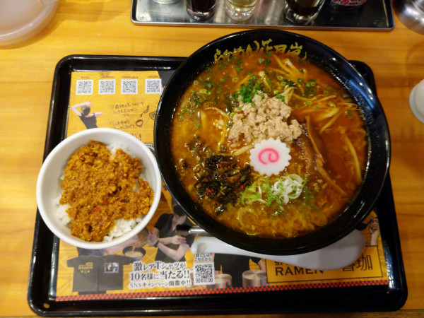 「SPICY MISO RAMEN 魯珈(1,330円)」@らあめん花月嵐 大森東口店の写真