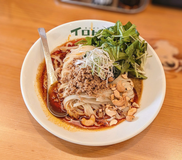 「汁なし黒酢担々麺【限定】」@ラーメン イロドリの写真