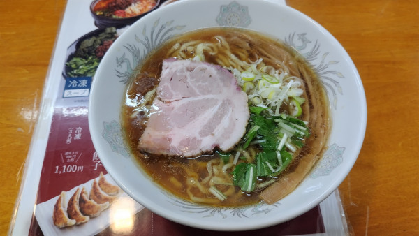 「手もみラーメン」@らーめん逆流の写真