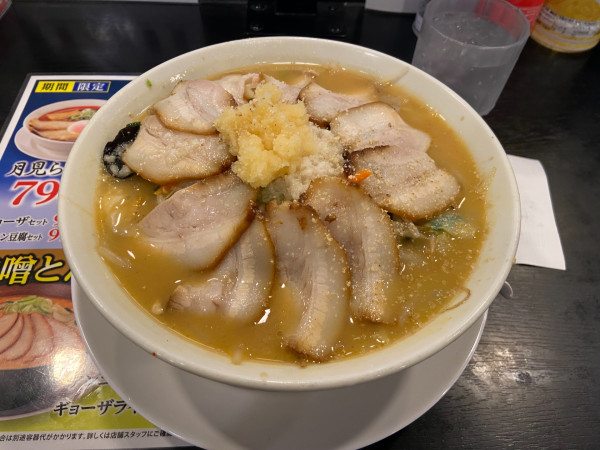 「メガたんめん（味噌）」@幸楽苑 ふじみ野店の写真