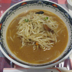 中華料理 五六苑の画像