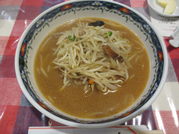 「みそラーメン（900円）」@中華料理 五六苑の写真