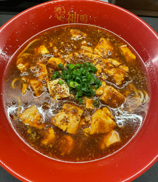 「麻婆醤油ラーメン」@神鳴りて鸞は舞うの写真