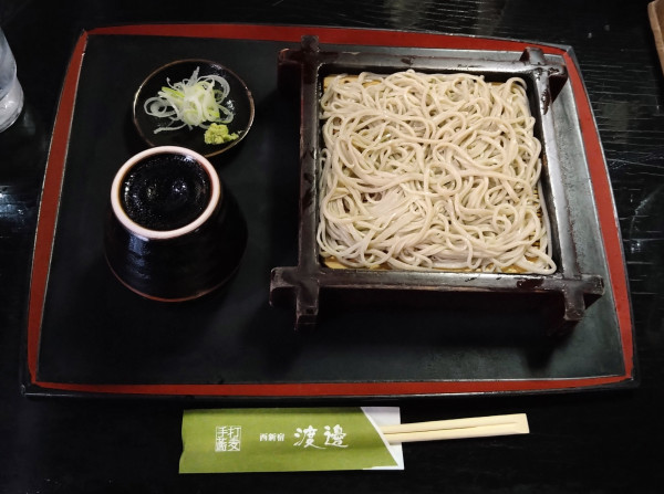 「せいろ」@渡邊の写真