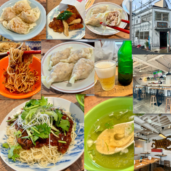 「ジャージャーメンset＋etc.」@鶯嶁莊の写真