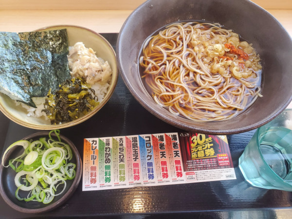 「朝そばセット・焼鯖ごはん・温」@ゆで太郎 長者町店の写真