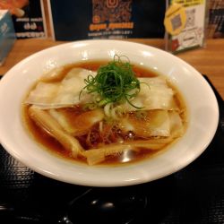 自家製ワンタン中華そば¥1200