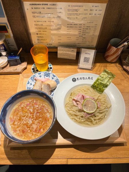 「特製‼︎塩昆布水つけ麺」@KUROSAWA STOREの写真