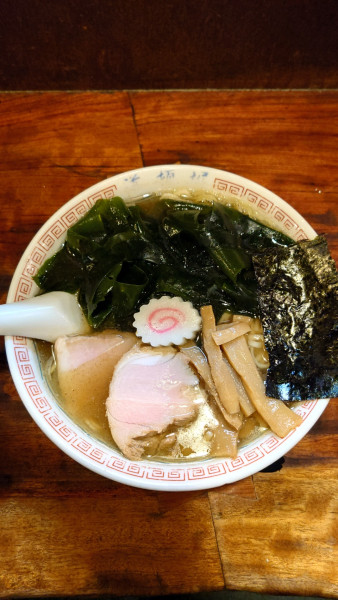 「中華そば950円 鳴門わかめ250円」@中華めん処 道頓堀の写真