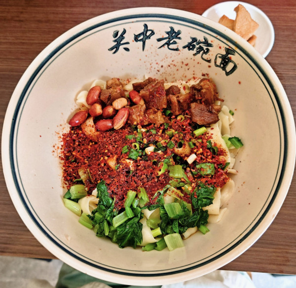 「牛肉角煮のヨーポー麺」@陝西面館の写真