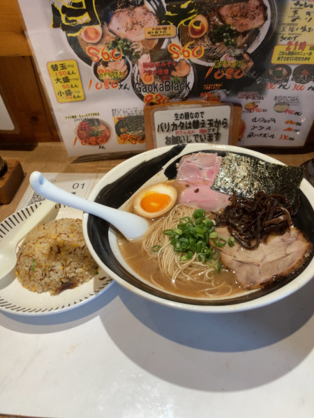 「白長浜＋無料チャーハン　860円」@博多長浜らーめん よかとの写真
