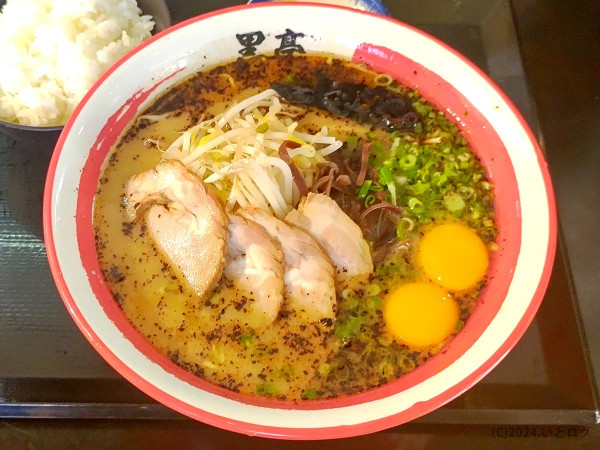 「玉子入りラーメン（大盛り）」@黒亭 本店の写真