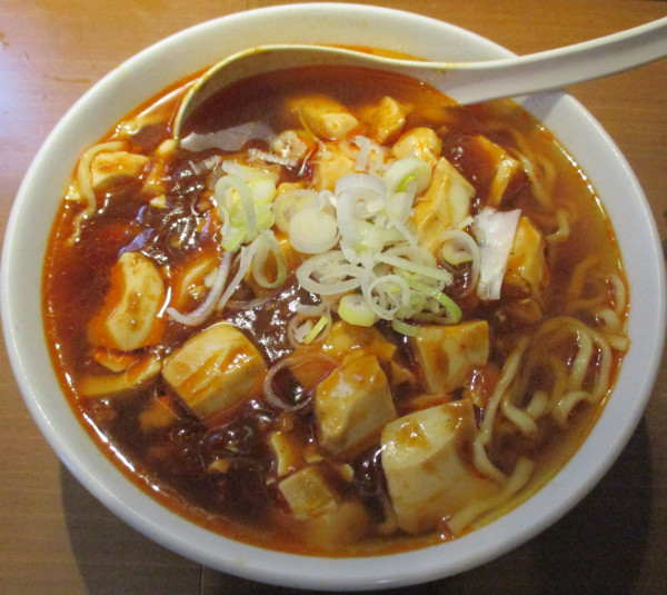 「麻婆メン 900円」@昌平ラーメンの写真