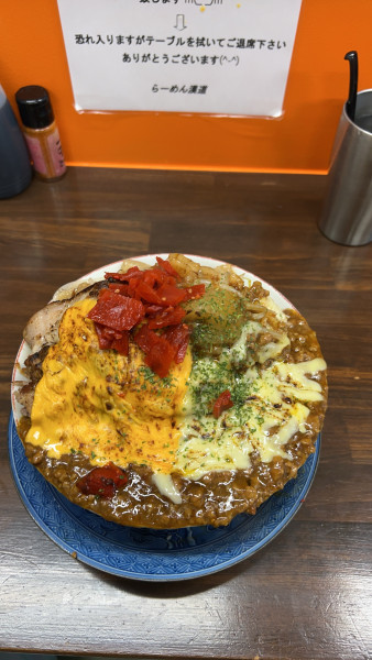 「限定小 豚1 アブラマシ 野菜マシ」@らーめん漢道の写真