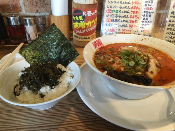 「ピリ辛ラーメン」@日の丸軒らぁめん。 芦屋本店の写真
