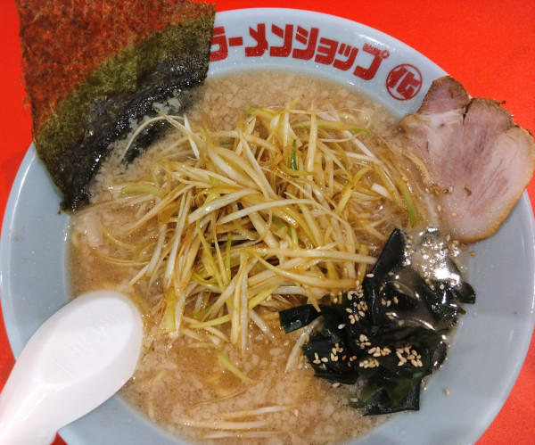 「ネギラーメン」@ラーメンショップ〇化 八千代台駅前店の写真