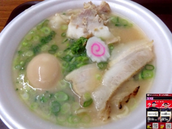 「第3幕 大館錦本店×麺屋たいそん「博多豚骨×秋田純米酒粕」」@東京ラーメンフェスタ2024の写真