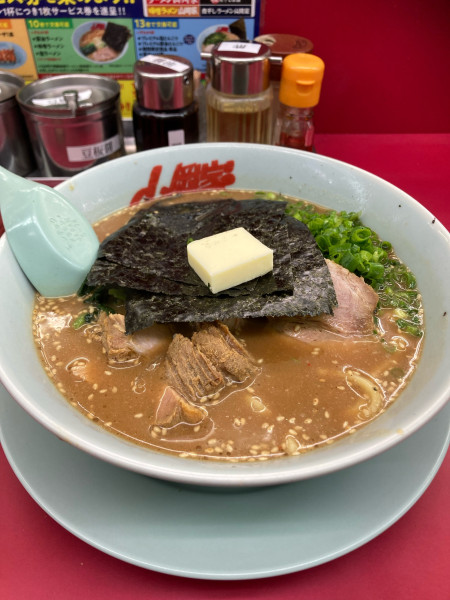 「味噌」@ラーメン山岡家 ひたちなか店の写真