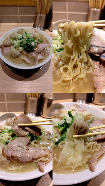 「『塩チャーシューワンタンメン(¥1780)』」@桜上水 船越の写真