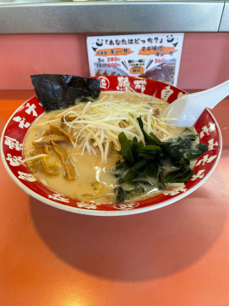 「南蛮ラーメン　820円」@ラーメンショップ 加瀬店の写真