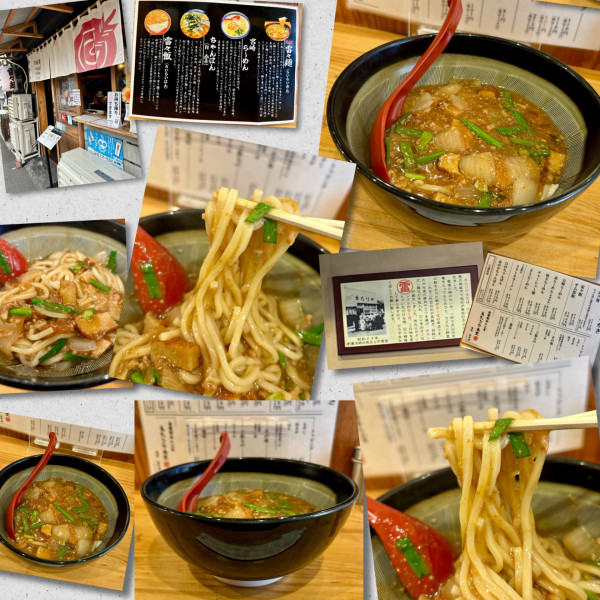 「雷雷麺 850円」@あたりや食堂 谷中店の写真