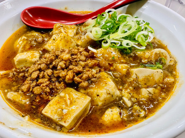 「【限定】旨辛スタミナ麻婆豆腐ラーメン【950円】」@麺屋ごうせいの写真