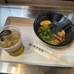 すたあ麺1,400円