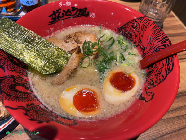 「味玉らーめん(980円)、餃子(350円)」@ラー麺ずんどう屋 所沢榎町店の写真