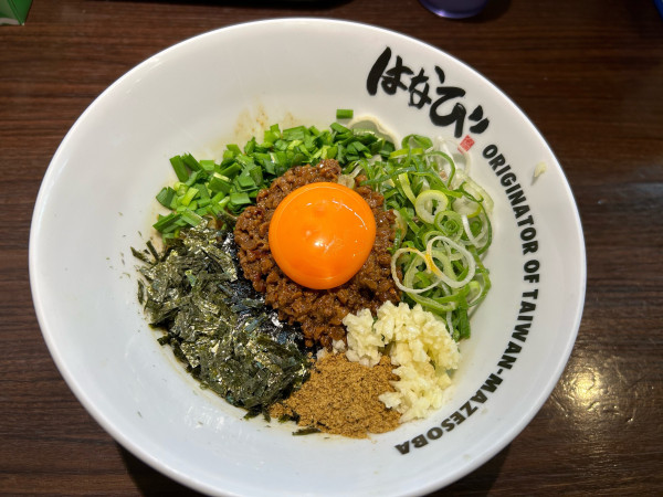 「台湾まぜそば　1000円」@元祖台湾まぜそば はなび 岐阜店の写真