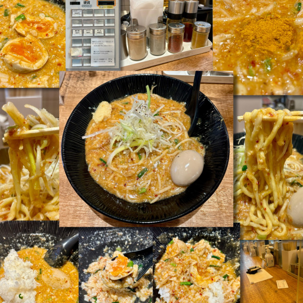 「辛味噌ラーメン900円＋味玉＋小ライス」@大塚屋の写真