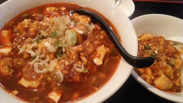 「ランチ 麻婆豆腐麺＋半マーボ豆腐丼セット 950円」@中国料理 瑩瑩の写真