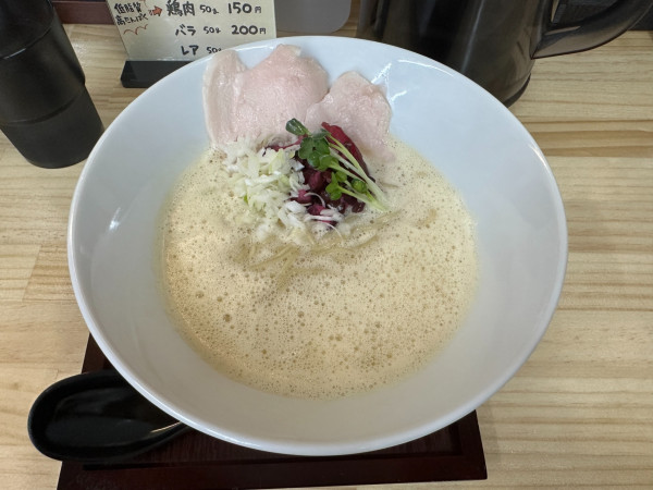 「鶏Styleラーメン（並盛・130g）880円」@食楽研究所 K styleの写真