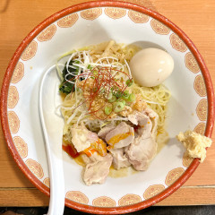 俺流塩らーめん ～塩とタンメン～ 南平台店の画像