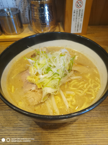 「味噌らぁめん」@初志貫徹の写真