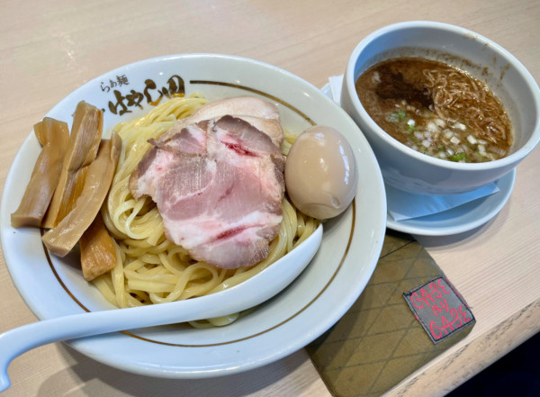 「特製濃厚海老つけ麺+バニラ」@らぁ麺 はやし田 入間店の写真