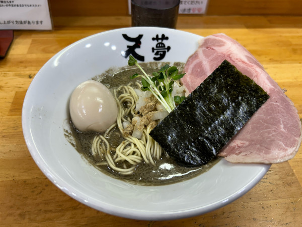 「ヤバニボ醤油　味玉」@めんや天夢の写真