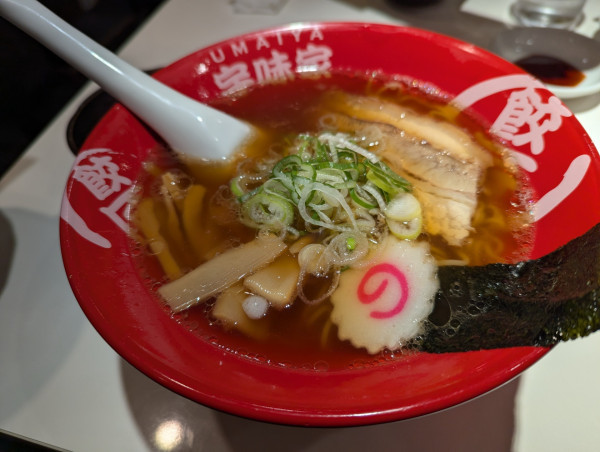 「支那そば」@宇味家 JR宇都宮駅構内店の写真