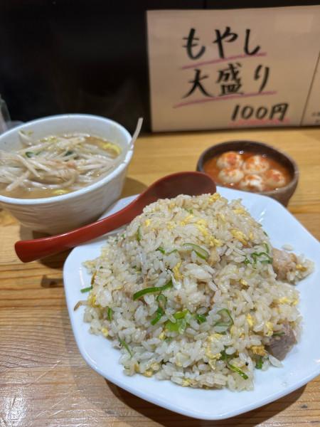 「チャーハン 半ラーメンセット +チンピラたまご」@味噌麺処 花道庵 北参道店の写真