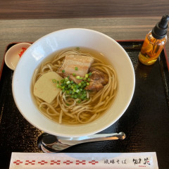 琉球そば 知花 Premium 文京店の画像