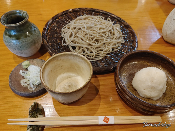 「辛味大根せいろ（1,000円）」@手打蕎麦 游山の写真