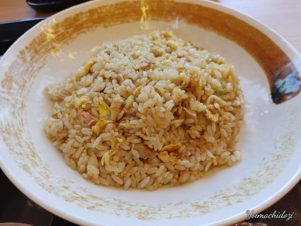 「チャーハンＡセット（たぬきうどん：860円）」@山田うどん食堂 鴻巣吹上店の写真