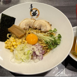 背脂味噌まぜ麺（1100円）