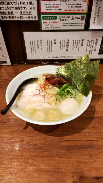 「濃厚鶏白湯特製そば1050円+大盛100円」@麺屋 美風 戸越銀座店の写真