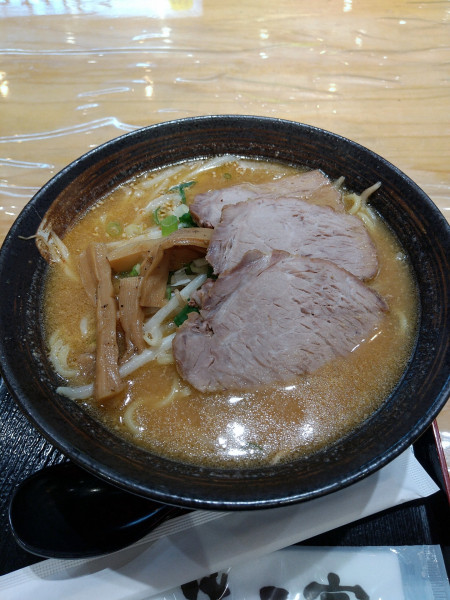 「満天チャーシュー味噌らーめん」@満天家 宇都宮駅パセオ店の写真