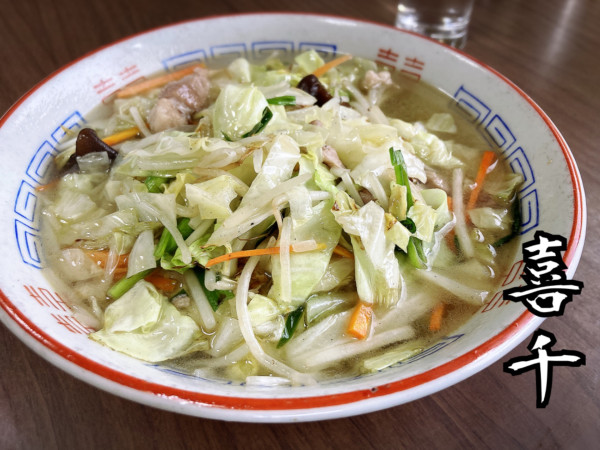 「タンメン¥700」@喜千の写真