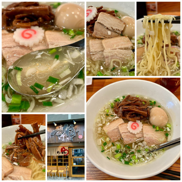 「【11月限定】生姜塩中華そば 1100円＋味玉（ｸｰﾎﾟﾝ）」@らぁ麺屋 つなぎの写真