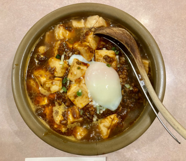 「麻婆カレー麺 1100円」@源来酒家の写真