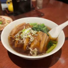 胡椒饅頭 KIKIの画像