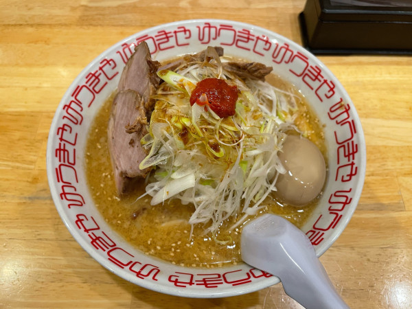 「赤味噌ネギチャーシューメン」@ゆうきや つくば学園店の写真