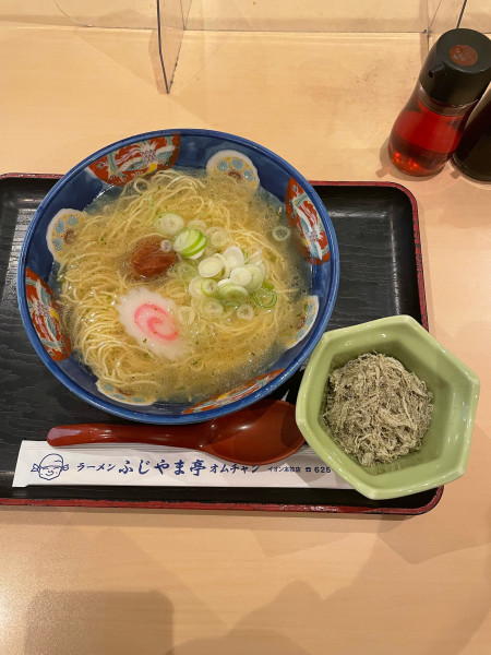 「梅とろろ塩らーめん(820円)」@ふじやま亭 イオン本牧店の写真